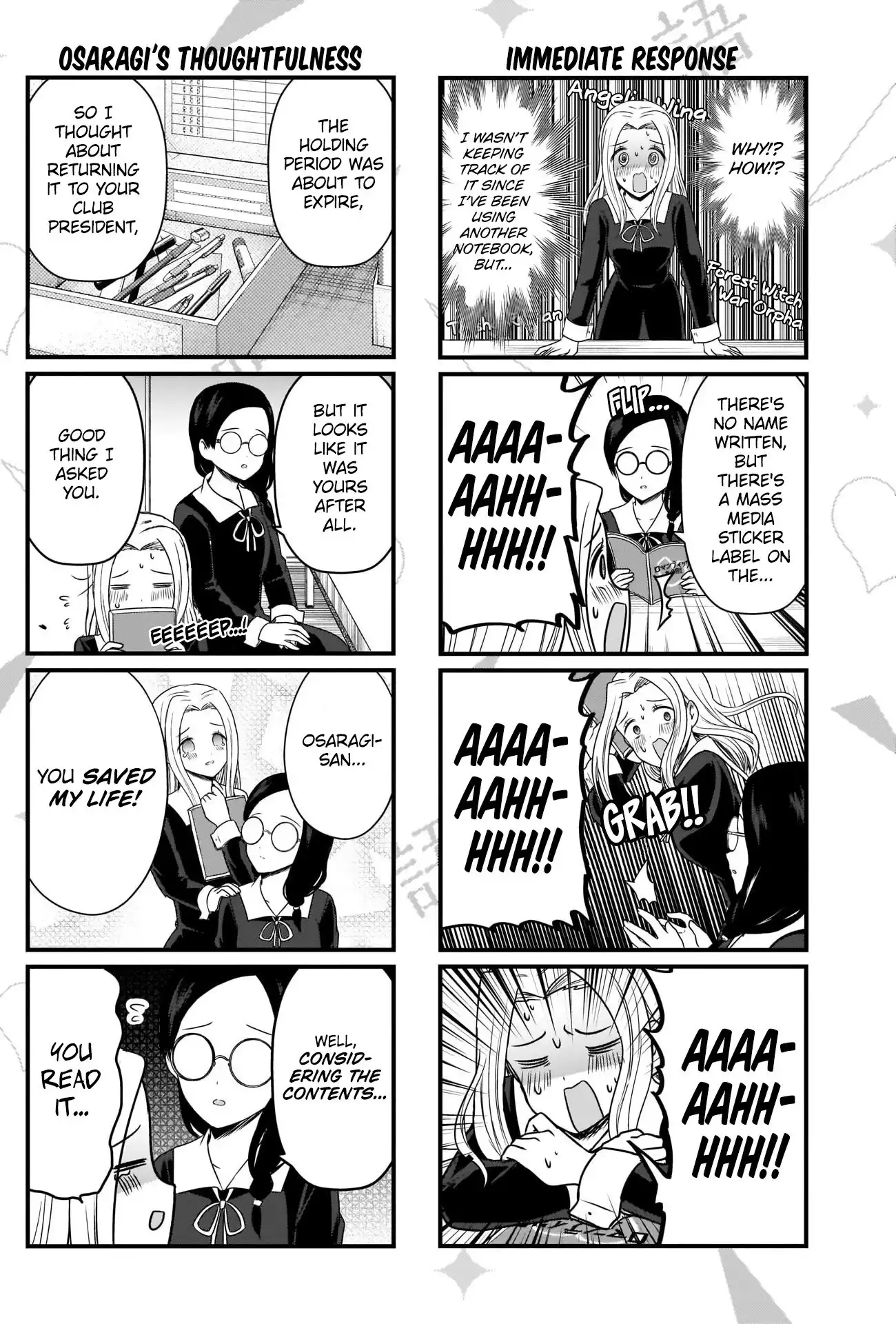 We Want To Talk About Kaguya Chapter 157 2